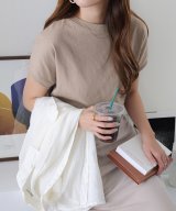 グレージュ