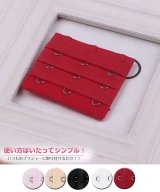 レッド