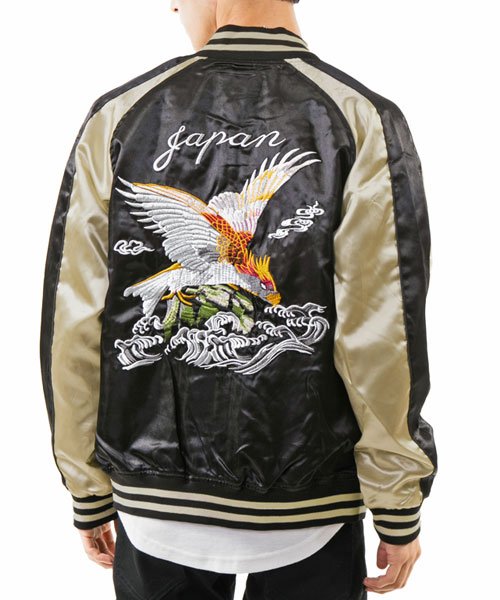 セール15 Off 大きいサイズ和柄メンズスカジャン トップイズム Topism D Fashion セール15 Off 大きいサイズ和柄メンズスカジャン トップイズム Topism D Fashion