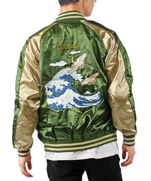 セール15 Off 大きいサイズ和柄メンズスカジャン トップイズム Topism D Fashion セール15 Off 大きいサイズ和柄メンズスカジャン トップイズム Topism D Fashion