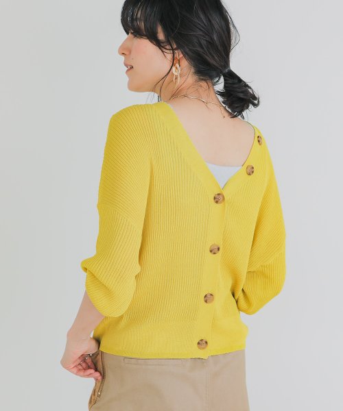 セール 54 Off 抗菌強撚2wayリブカーディガン ブージュルード Bou Jeloud D Fashion セール 54 Off 抗菌強撚2wayリブカーディガン ブージュルード Bou Jeloud D Fashion