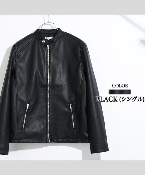 ライダースジャケット メンズ ライダースジャケット レディース ライダース メンズ ライダース レディース ダブルライダース ジャケット シングル ライダース フ ワンフォークロージング 1111clothing D Fashion