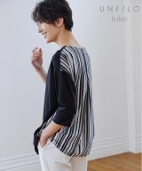 ブラック系