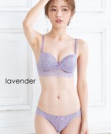 ラベンダー