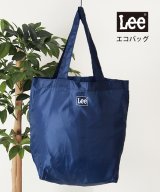 ネイビー