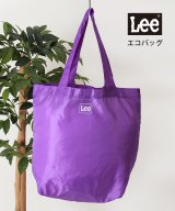 パープル