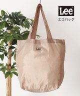 ベージュ