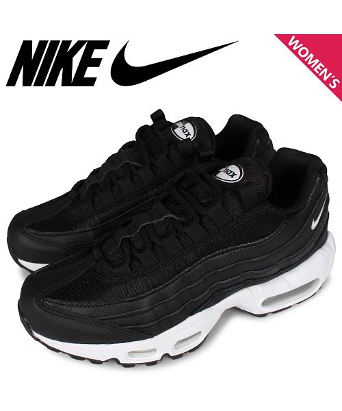 NIKE AIR MAX 95 エアマックス ブラック レディース 24 cm