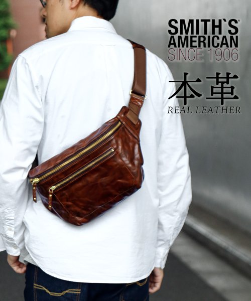セール Smith S American スミスアメリカン 本革 レザー ウエスト バッグ メンズ プレゼント マルカワ Marukawa D Fashion