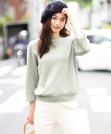 グリーン