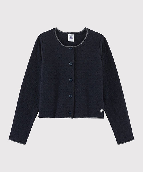 BEBE・ENFANT】ウール&コットンニットカーディガン(503432988 BEBE・ENFANT】ウール&コットンニットカーディガン(503432988