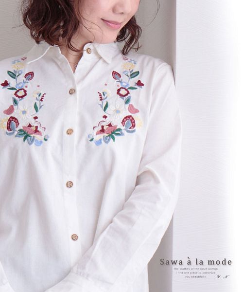 コットンリネンの花刺繍チュニックシャツ(503493117) | サワ 