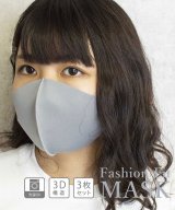 グレー