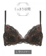 ダークグレー