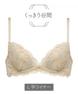 アイボリー