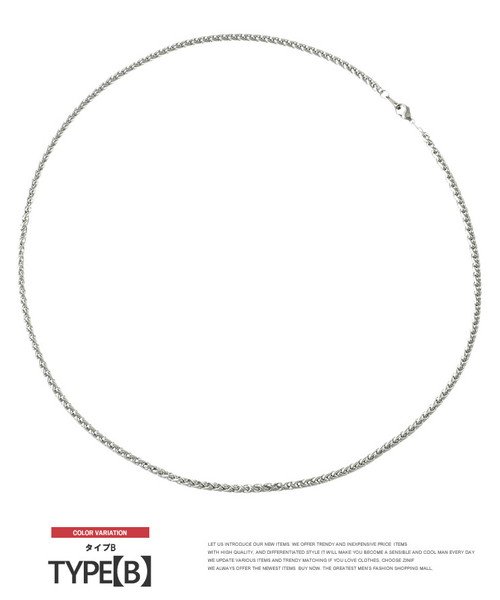 ネックレス メンズ アクセサリー ステンレス シンプル チェーンネックレス メンズネックレス メンズアクセ アクセ 銀 ステンレス ペンダント 人気 シンプル ワンカラーズ One Colors D Fashion ネックレス メンズ アクセサリー ステンレス シンプル チェーンネックレス メンズネックレス メンズアクセ アクセ 銀 ステンレス ペンダント 人気 シンプル ワンカラーズ One Colors D Fashion