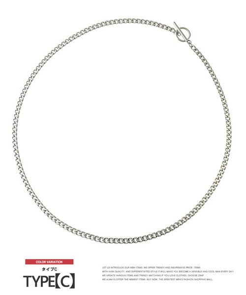 ネックレス メンズ アクセサリー ステンレス シンプル チェーンネックレス メンズネックレス メンズアクセ アクセ 銀 ステンレス ペンダント 人気 シンプル ワンカラーズ One Colors D Fashion