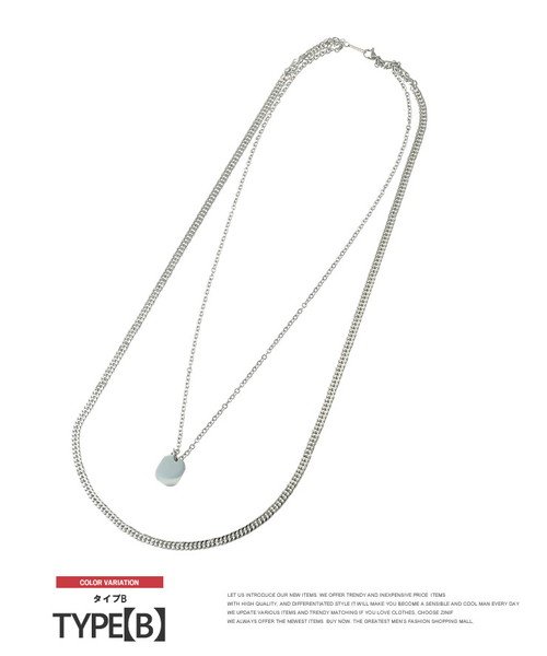 2連 ネックレス メンズ ステンレス シンプル アクセサリー チェーンネックレス メンズネックレス メンズアクセ アクセ 2連ネックレス ペンダント 春 夏 秋 ワンカラーズ One Colors D Fashion