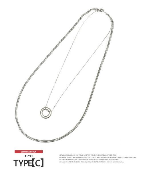 2連 ネックレス メンズ ステンレス シンプル アクセサリー チェーンネックレス メンズネックレス メンズアクセ アクセ 2連ネックレス ペンダント 春 夏 秋 ワンカラーズ One Colors D Fashion