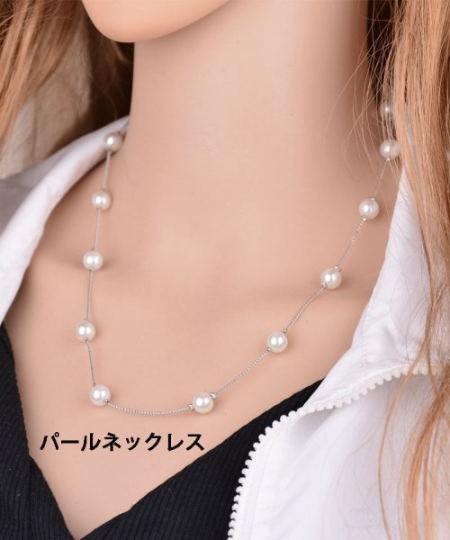 ネックレス パール パールネックレス コットンパール ボリューム アクセサリー 結婚式 ショッピングゴー Shoppinggo D Fashion