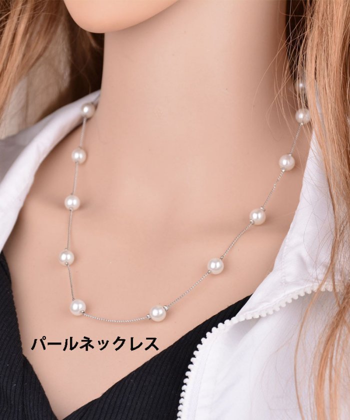 コットンパール ネックレス 結婚式の通販 価格比較 価格 Com