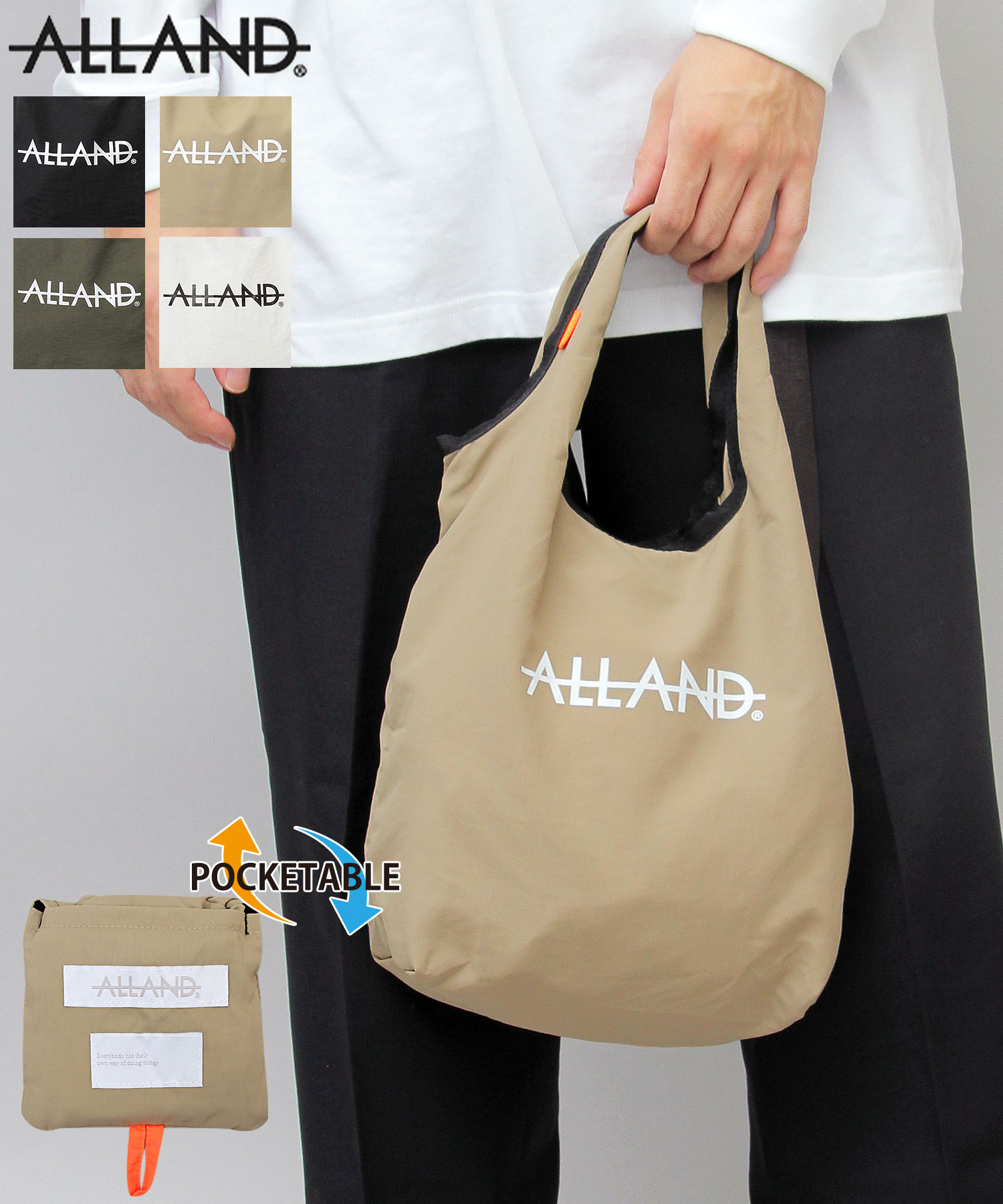 ALLAND/オルランド】DEFO LUNCH TOTE/デフォランチトート/エコ