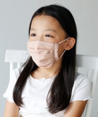 VitaFelice/【日本製】子供用洗える布マスク/503505657