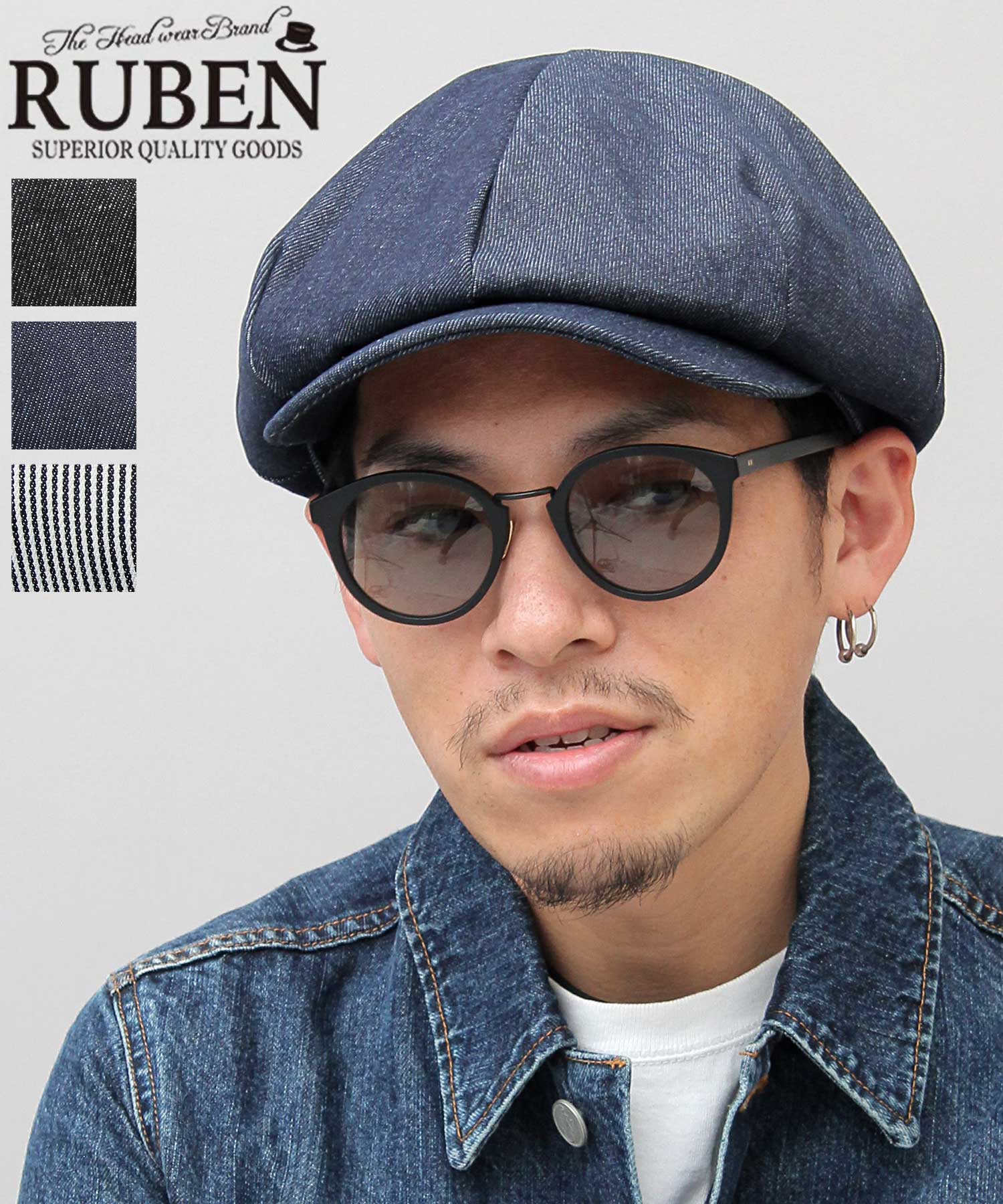 セール】ルーベン Ruben ビッグシルエット キャスケット