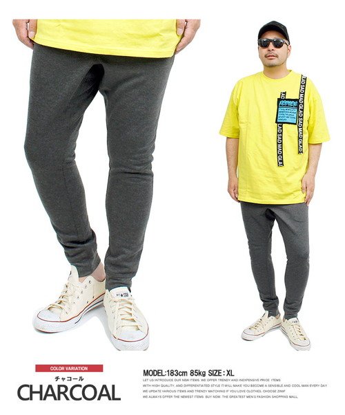 ジョガーパンツ メンズ スウェット ポンチ素材 ストレッチ スーパースリム スウェットパンツ スキニーパンツ イージーパンツ 細身 スキニーパンツ テーパードパ ワンカラーズ One Colors D Fashion ジョガーパンツ メンズ スウェット ポンチ素材 ストレッチ スーパースリム スウェットパンツ スキニーパンツ イージーパンツ 細身 スキニーパンツ テーパードパ ワンカラーズ One Colors D Fashion