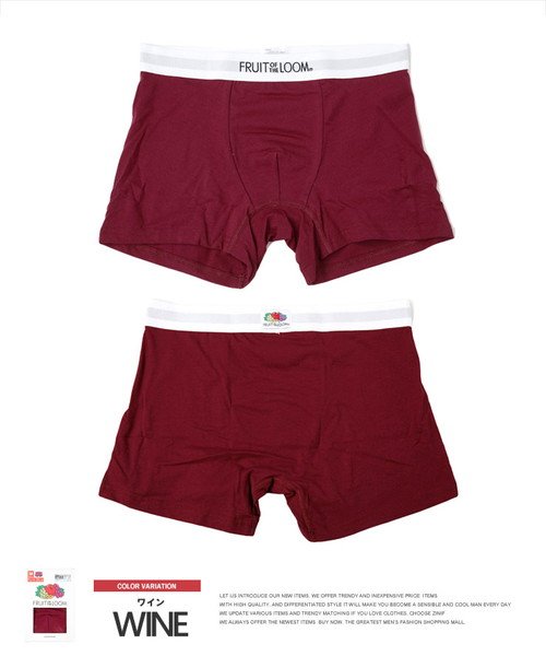 FRUIT OF THE LOOM(フルーツオブザルーム) ボクサーパンツ メンズ 無地 ボクサーブリーフ 男性 下着 インナー アンダーウェア シンプル ベー(503517449) | ワンカラーズ(one colors) - d fashion FRUIT OF THE LOOM(フルーツオブザルーム) ボクサーパンツ メンズ 無地 ボクサーブリーフ 男性 下着 インナー アンダーウェア シンプル ベー(503517449) | ワンカラーズ(one colors) - d fashion