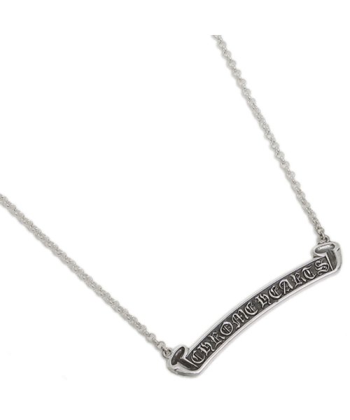 クロムハーツ ネックレス Chrome Hearts シルバー クロムハーツ Chrome Hearts D Fashion