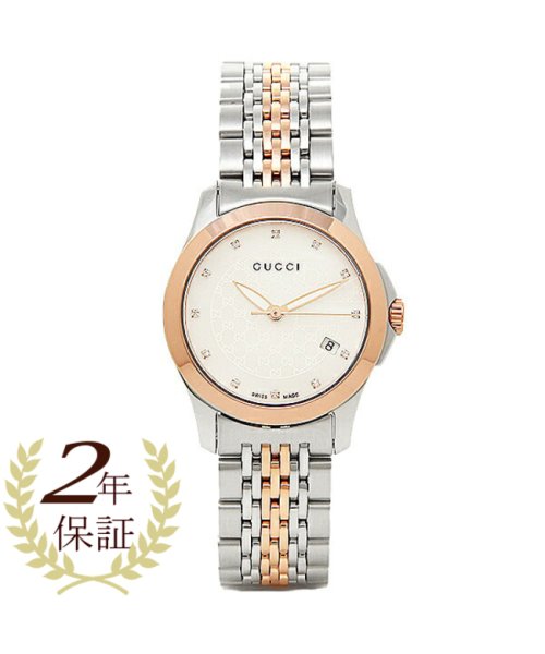 グッチ 時計 レディース GUCCI YA126539 Gタイムレス 腕時計 ウォッチ シルバー/ゴールド/ホワイトパール