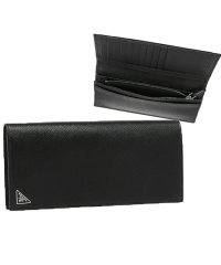 PRADA/プラダ PRADA メンズ 長財布 PRADA 2MV836 QHH F0002 ブラック/503524424