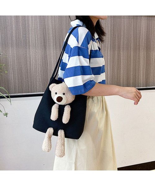 セール トートバッグ キャンバストート レディース クマ ぬいぐるみバッグ Nxl11 シュベック Svec D Fashion セール トートバッグ キャンバストート レディース クマ ぬいぐるみバッグ Nxl11 シュベック Svec D Fashion