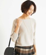 グレージュ