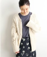 ナチュラル