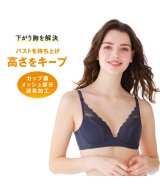 ミストグレー