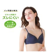 ミストグレー
