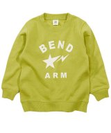 その他(031-ピスタチオ)