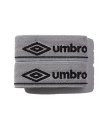 umbro/シンガードストッパー/503468347