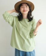 LTGREEN