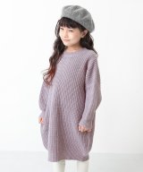 ラベンダー