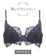 ダークグレー