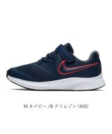 ネイビー