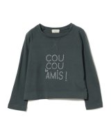 NUIT