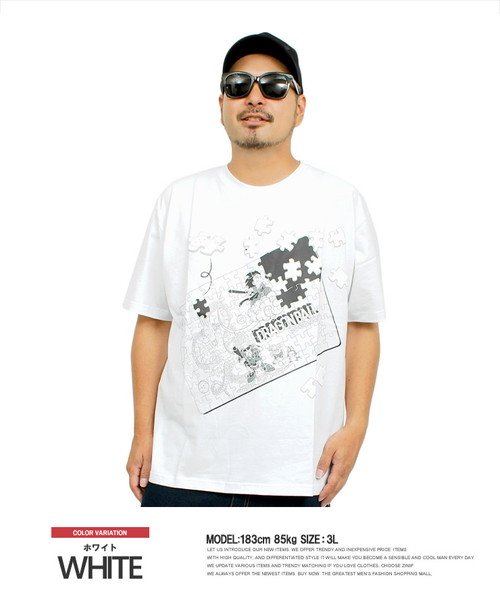 ドラゴンボール Tシャツの人気商品 通販 価格比較 価格 Com