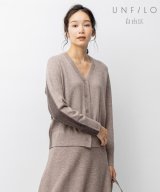 ベージュ系2