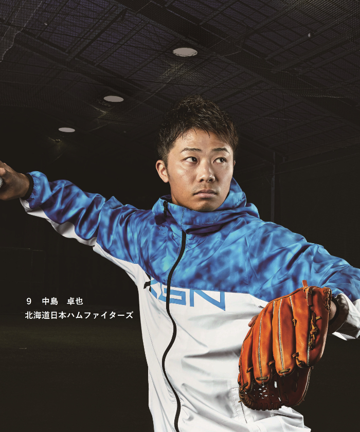 セール メンズ 野球 トレーニングピステジャケット デサント Descente D Fashion セール メンズ 野球 トレーニングピステジャケット デサント Descente D Fashion
