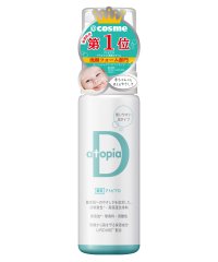 atopia D /薬用アトピアD洗顔フォーム/503541950