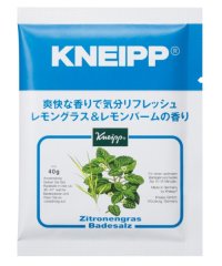 KNEIPP/クナイプ バスソルト レモングラス＆レモンバーム 40/503542215